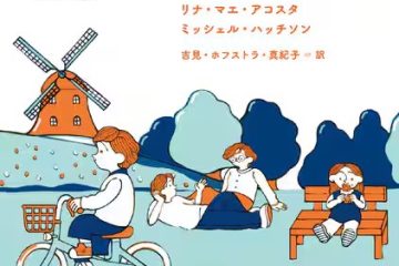 D1100403469161 Large